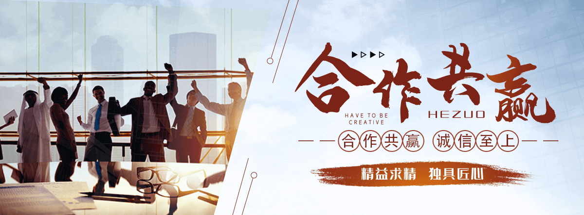 唐河靠谱的三维植被网